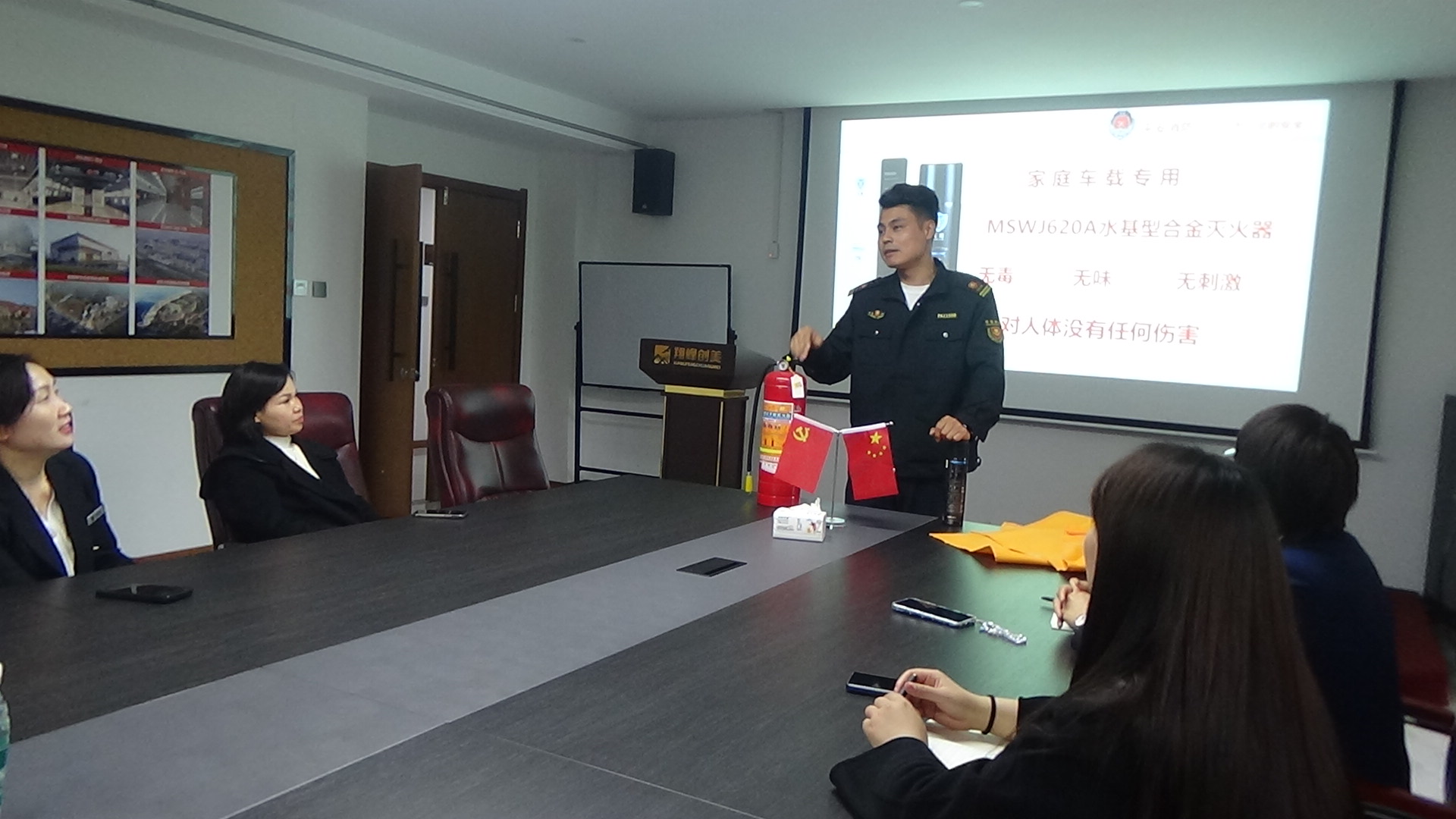 【翔峰創(chuàng)美】強(qiáng)化消防 防火安全知識