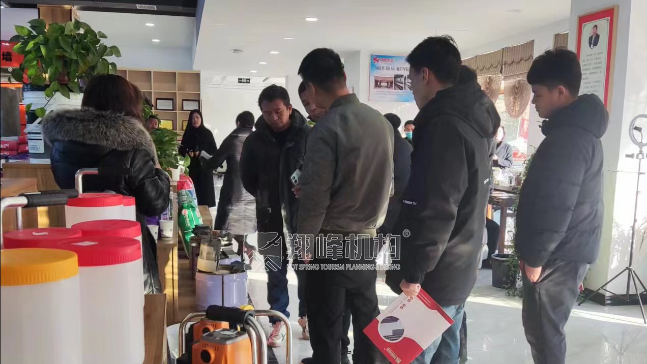 各地防水界朋友來我公司考察學習